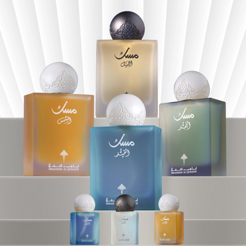 Musk Collection +  Al Fajr Musk