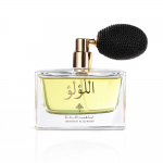 عطر اللؤلؤ